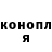 МЕТАДОН кристалл Oksana Medved