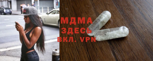дистиллят марихуана Армянск