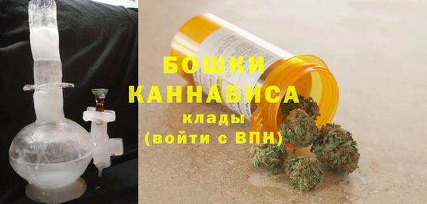 дистиллят марихуана Армянск