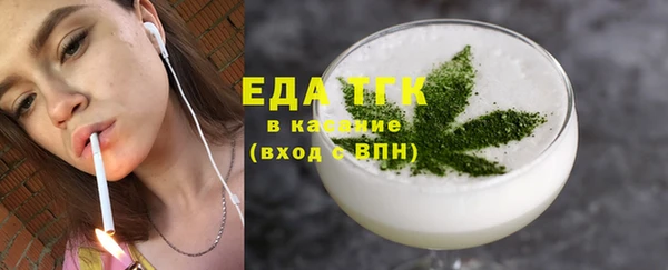 твердый Аркадак