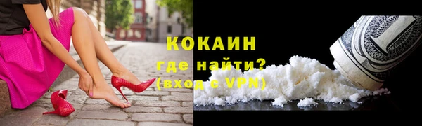 дистиллят марихуана Армянск
