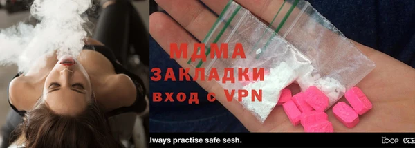 дистиллят марихуана Армянск
