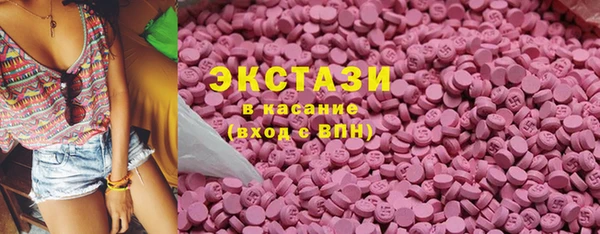 твердый Аркадак