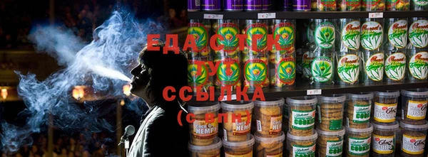 сатива Арсеньев