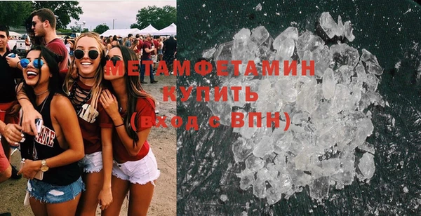 твердый Аркадак