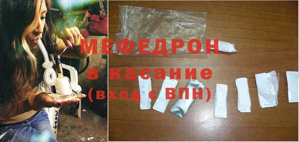 твердый Аркадак