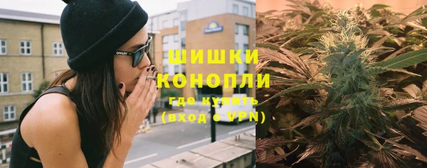 марки nbome Балабаново