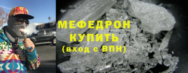 твердый Аркадак