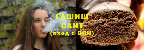 сатива Арсеньев