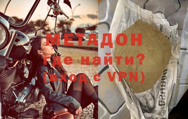 твердый Аркадак