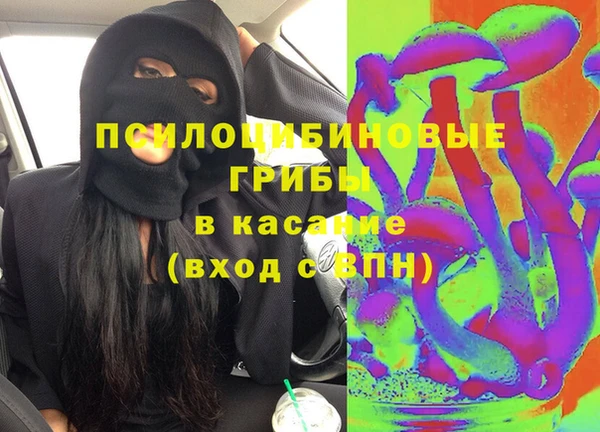 дистиллят марихуана Армянск