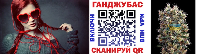 МАРИХУАНА Amnesia  mega tor  Кашин 